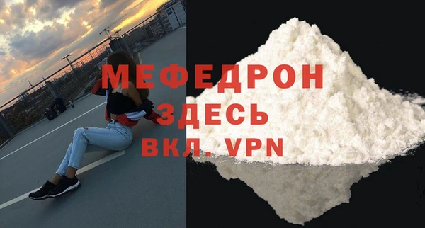 кокаин колумбия Волосово