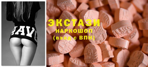 кокаин колумбия Волосово