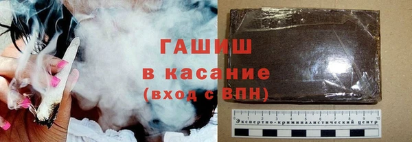 эйфоретик Волоколамск
