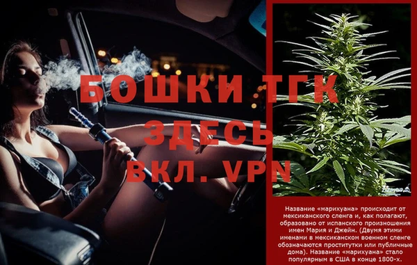 эйфоретик Волоколамск