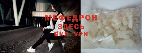 кокаин колумбия Волосово