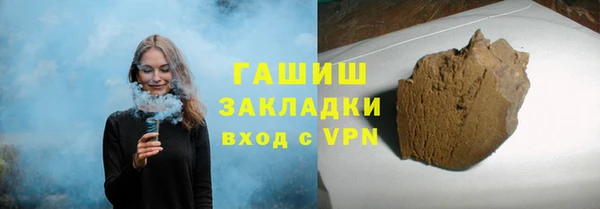 кокаин колумбия Волосово