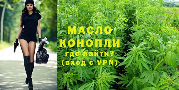 кокаин колумбия Волосово