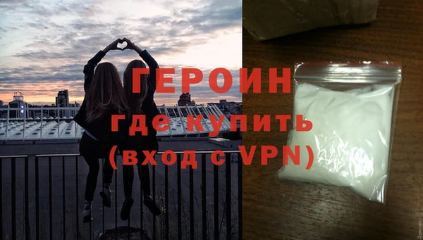 кокаин колумбия Волосово