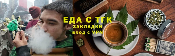 кокаин колумбия Волосово