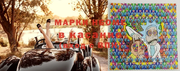 кокаин колумбия Волосово